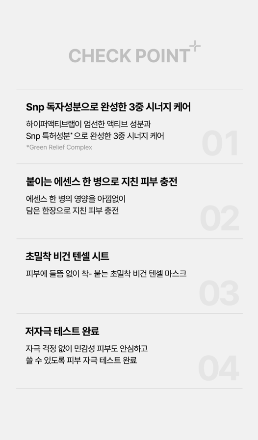 Screenshot 2025-09-04 103804