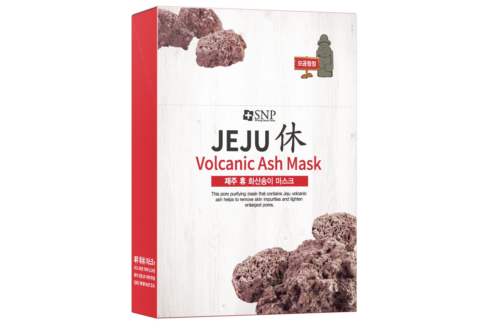 SNP Jeju Rest Volcanic Ash Mask SNP Jeju Rest Volcanic Ash Mask