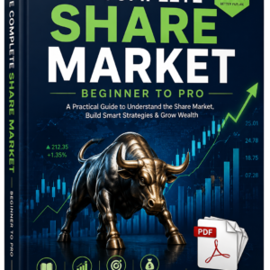 All combined E-book